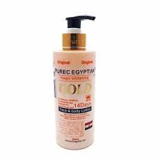 PUREC EGYPTAIN
